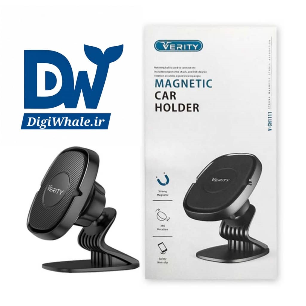 پایه نگهدارنده گوشی وریتی مدل V-CH1111