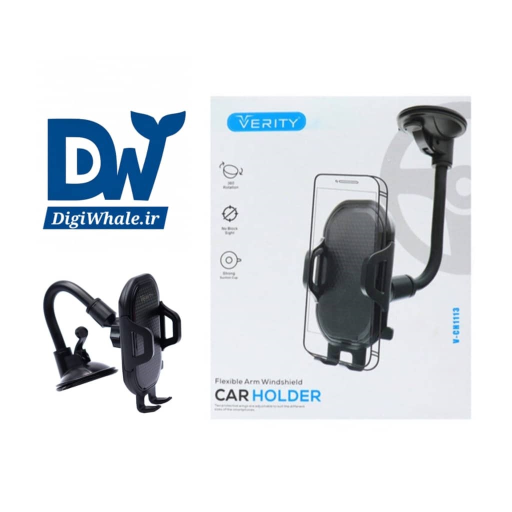 پایه نگهدارنده گوشی وریتی مدل V-CH1113