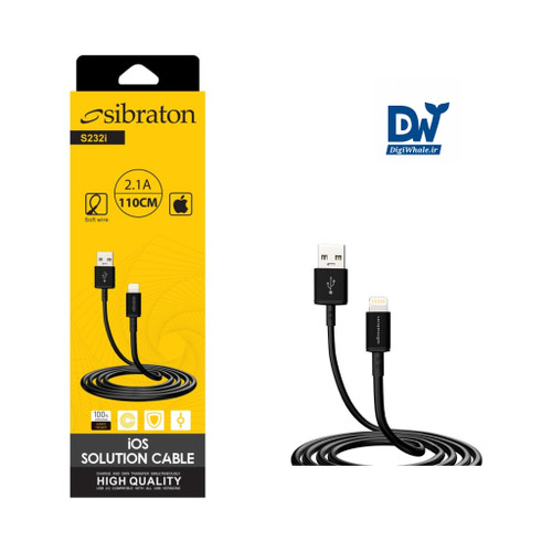 Sibraton S232i USB to Lightning Cable 110cm 2.1A