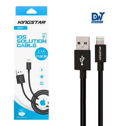 KINGSTAR K67i USB to Lightning Cable 110cm 2.1A