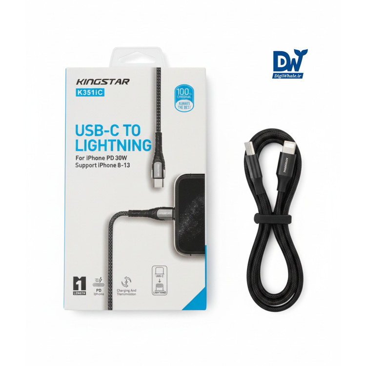 KINGSTAR K351iC USB-C to Lightning Cable – PD 30W