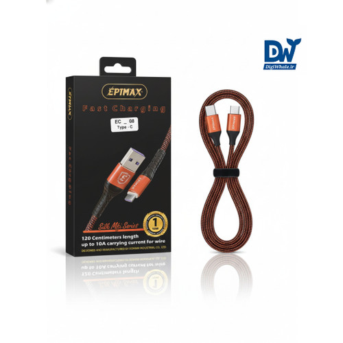 EPIMAX EC 08 Type-C Fast Charging Cable – 120cm, 10A