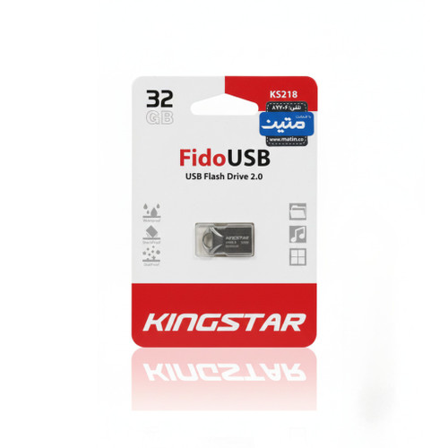 فلش مموری کینگستار مدل Fido KS218 ظرفیت ۳۲ گیگابایت (بدنه استیل مقاوم)